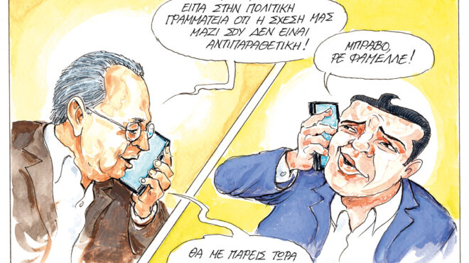 σκίτσο-του-ηλία-μακρή-24-10-25-563885230