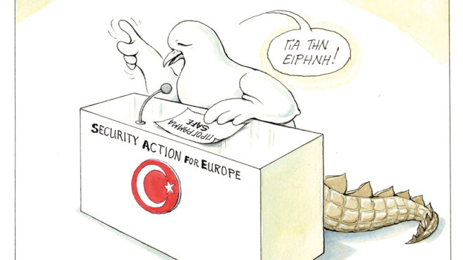 σκίτσο-του-ηλία-μακρή-25-10-25-563888020