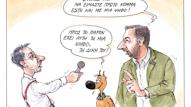 σκίτσο-του-ηλία-μακρή-29-10-25-563891827