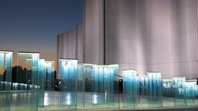 πεντάγωνο-αποκαλυπτήρια-με-ηχηρές-πα-563893312