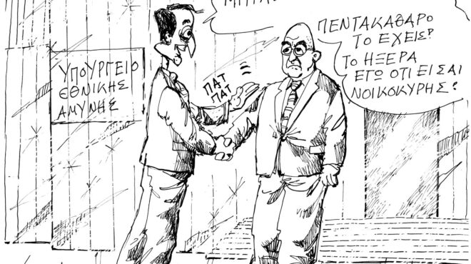 σκίτσο-του-ανδρέα-πετρουλάκη-30-10-25-563893969