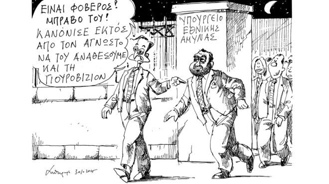 σκίτσο-του-ανδρέα-πετρουλάκη-31-10-25-563896279