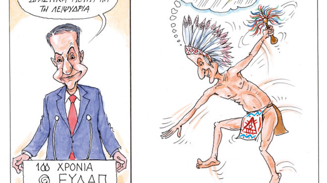 σκίτσο-του-ηλία-μακρή-31-10-25-563896270