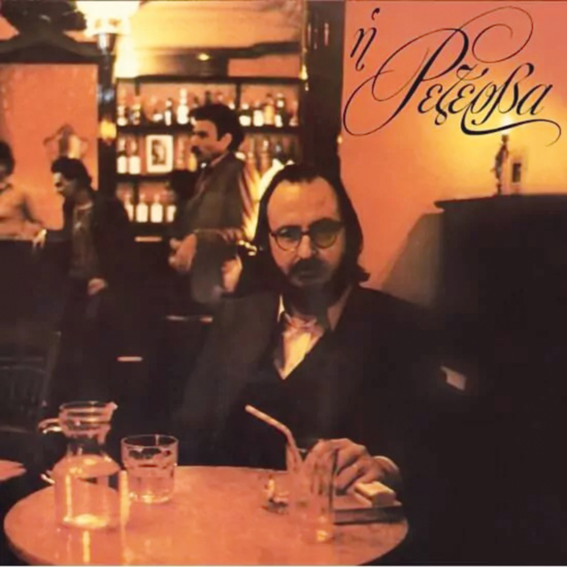 33 χρόνια κομμάτια-8