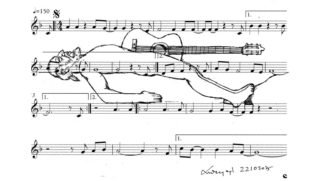 ο-εαυτός-πίσω-από-τη-ζοφερή-μάσκα-563894617