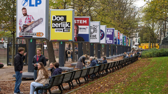 εκλογές-στην-ολλανδία-στεγαστικό-υγε-563883055