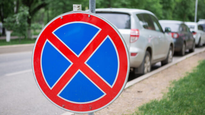 χάνουμε-111-ώρες-τον-χρόνο-στο-μποτιλιάρ-563888482