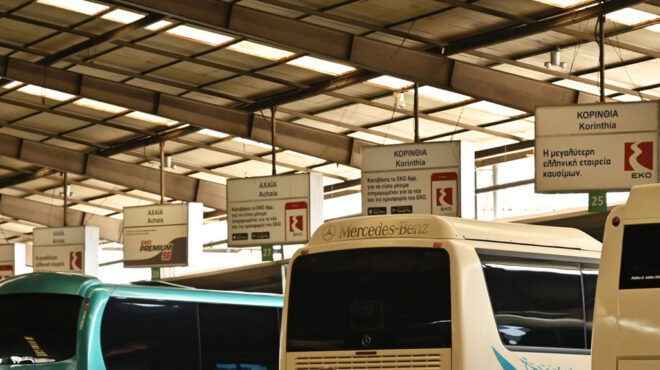 στην-εκκίνηση-οι-διαγωνισμοί-για-το-συ-563867665