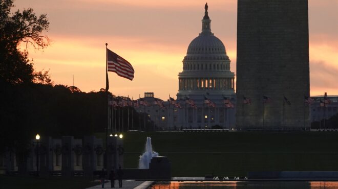 κυβερνητικό-λουκέτο-στις-ηπα-ύστερ-563844862