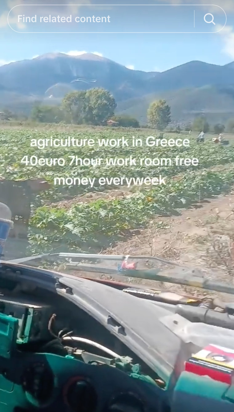 Από το Νεπάλ στα κάτεργα με τα «κουμάντα»-4