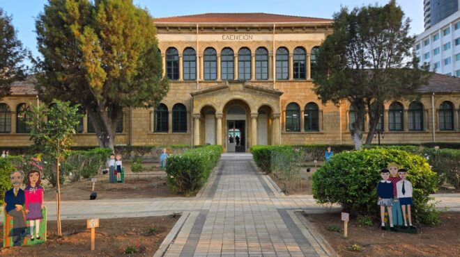 πτυχίο-της-ιατρικής-σχολής-του-εκπα-μέ-563897014