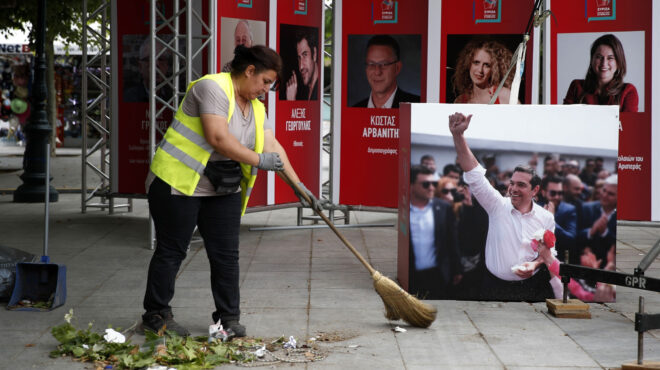 το-δηλητηριασμένο-δώρο-563862679