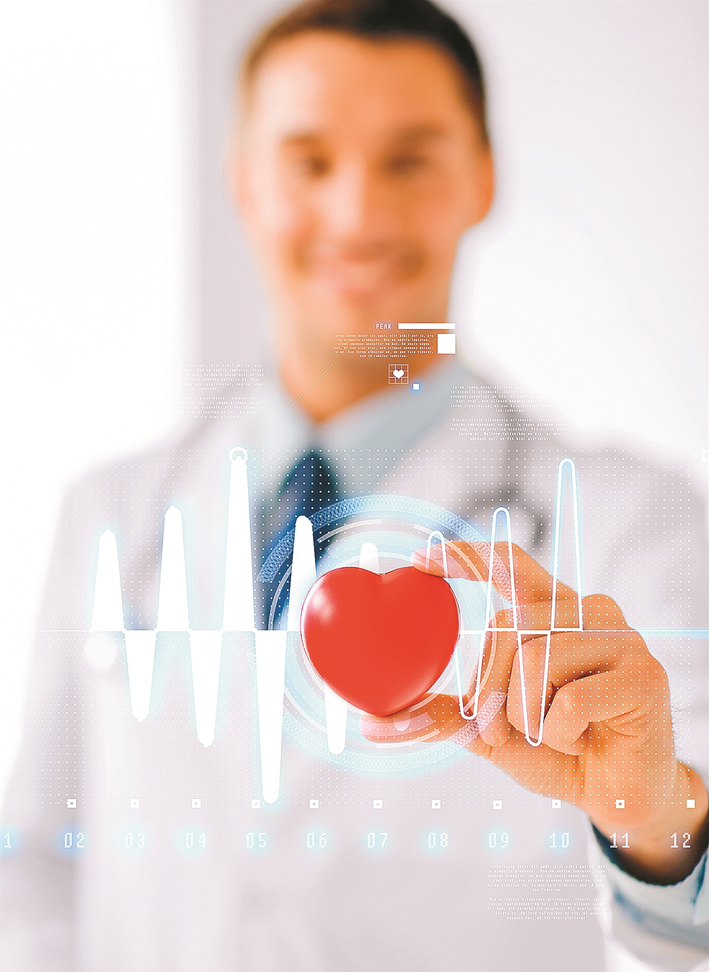 Μείνετε υγιείς μετά από μια καρδιολογική επέμβαση-1