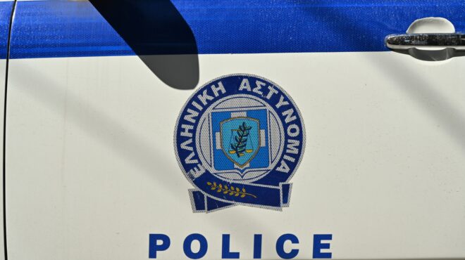 ελ-ασ-απαγόρευση-συγκεντρώσεων-αύριο-563896774