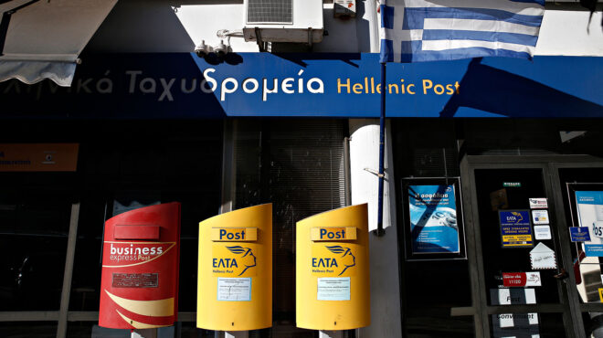 ελτα-ποια-καταστήματα-κλείνουν-τη-δευ-563896150