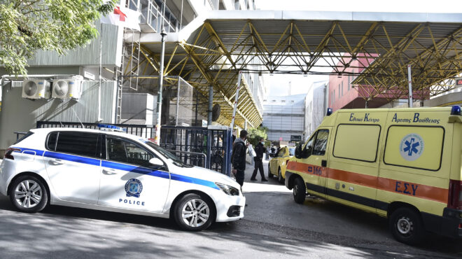 ελ-ασ-υπουργείο-υγείας-χαλασμένο-τ-563882776