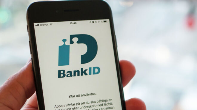 οι-κυβερνοεπιθέσεις-σε-τράπεζες-τρομ-563872375