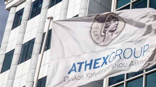 αρχίζει-η-διαδικασία-απόκτησης-του-χρ-563851393