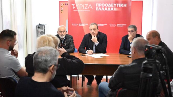 φάμελλος-αναγκαία-μια-πολιτική-συμφω-563890039