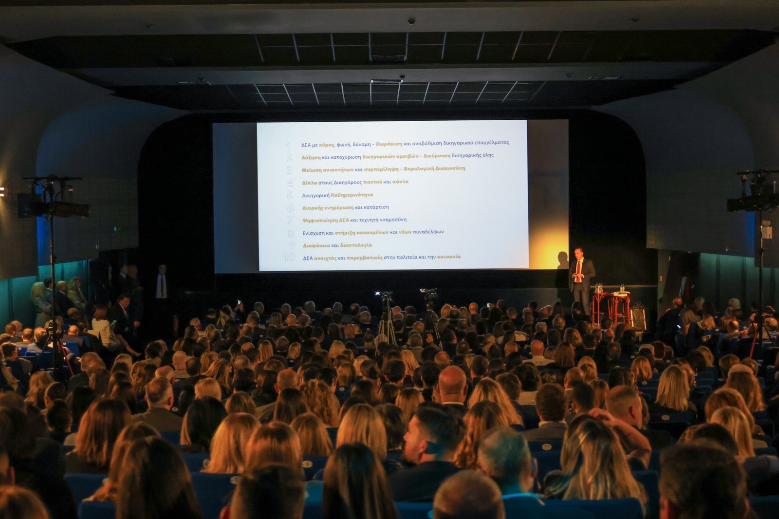 Δημήτρης Αναστασόπουλος: Προτεραιότητα η αναστήλωση του κύρους του ΔΣΑ-1