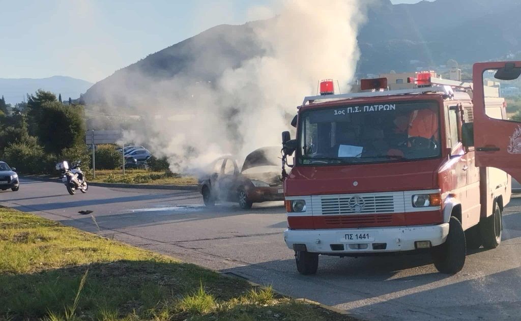Πάτρα: Φωτιά σε Ι.Χ. έξω από το Πανεπιστημιακό Νοσοκομείο Ρίου-1