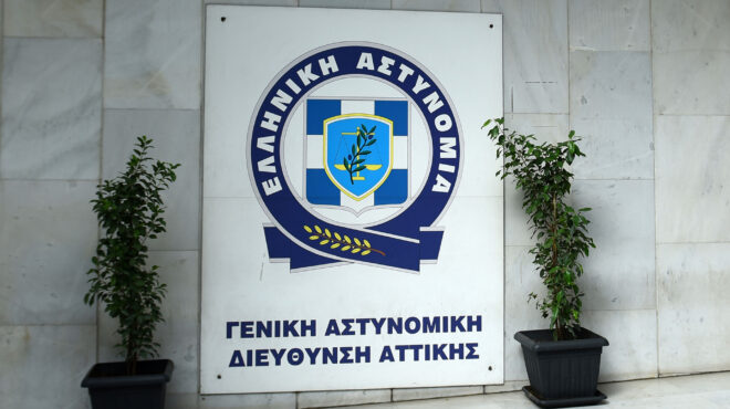 ελ-ασ-στη-δημοσιότητα-τα-στοιχεία-μελώ-563867779