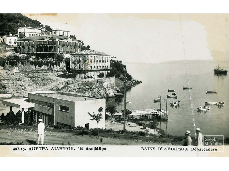 Οταν ο βασιλιάς της Λιβύης έκανε ιαματικά λουτρά στα Καμένα Βούρλα-8