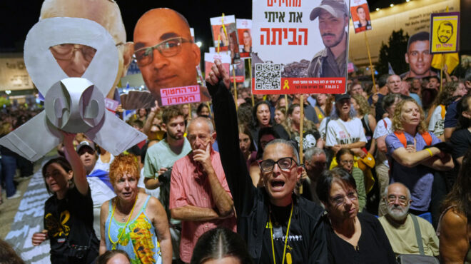 γάζα-η-χαμάς-παρέδωσε-τις-σορούς-δύο-ακ-563876239