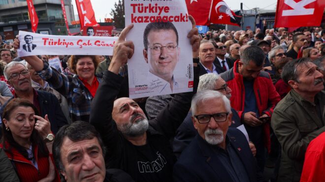 τουρκία-εντολή-εισαγγελέα-για-έρευνα-563889082