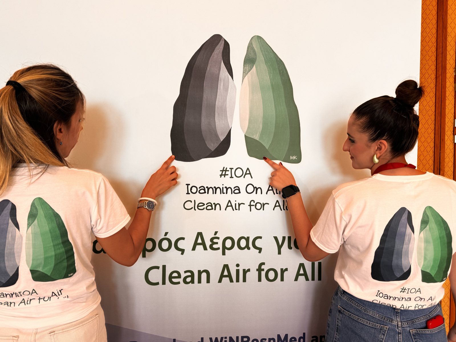 Τα Γιάννενα κηρύσσουν τον «πόλεμο» στην αιθαλομίχλη-3