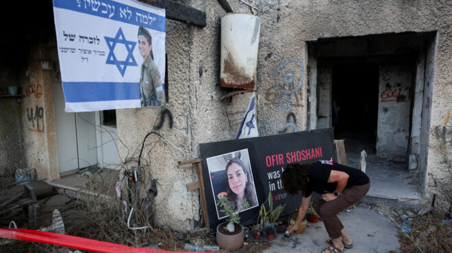 η-ανακοίνωση-του-υπεξ-για-τα-δύο-χρόνια-563853244