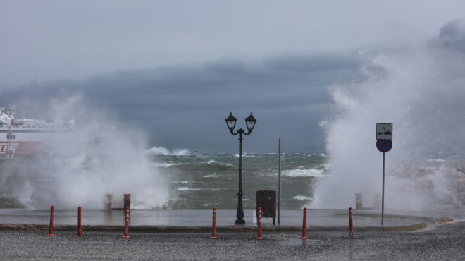 επικαιροποίηση-έκτακτου-εμυ-συνεχίζ-563845249
