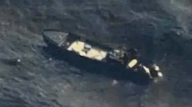 ειρηνικός-αμερικανικό-πλήγμα-σε-σκάφ-563881792