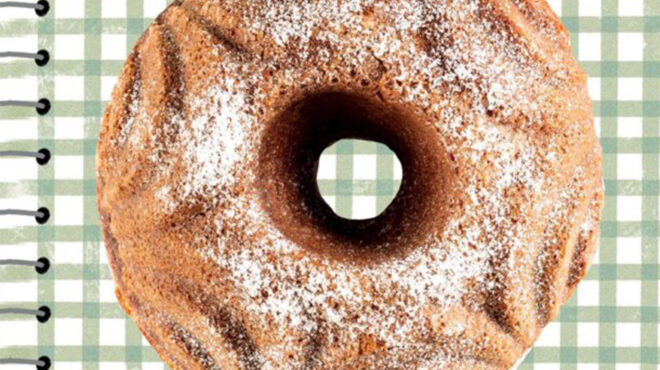 το-κέικ-μια-γιορτινή-στιγμή-στην-άχαρη-563853193