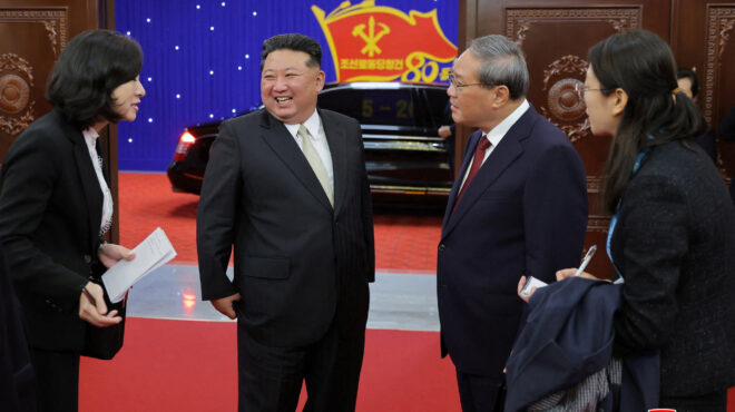 o-κιμ-γιορτάζει-την-επέτειο-ίδρυσης-του-563859502