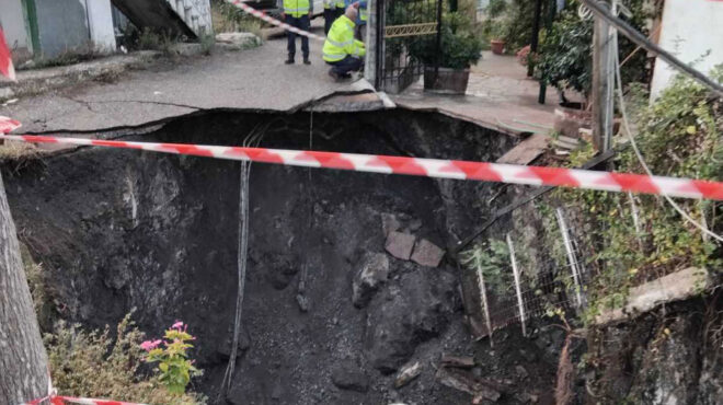 δεν-είναι-η-πρώτη-καθίζηση-στην-περιο-563853562