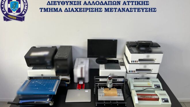 κύκλωμα-διακινούσε-μετανάστες-και-πλ-563871481