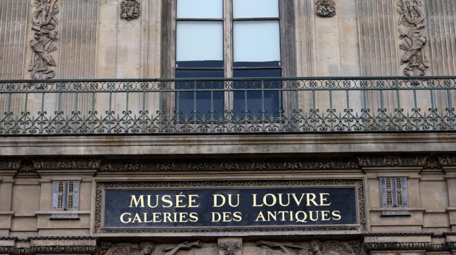 λούβρο-βρέθηκαν-τα-κοσμήματα-tο-με-563889043