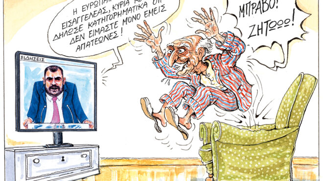 σκίτσο-του-ηλία-μακρή-05-10-25-563850949