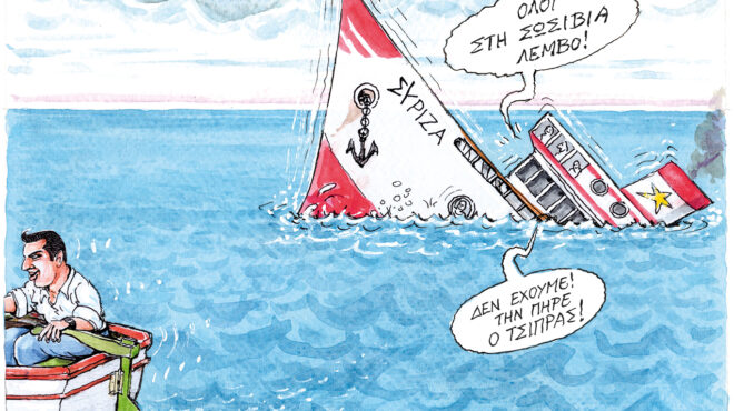 σκίτσο-του-ηλία-μακρή-19-10-25-563876143