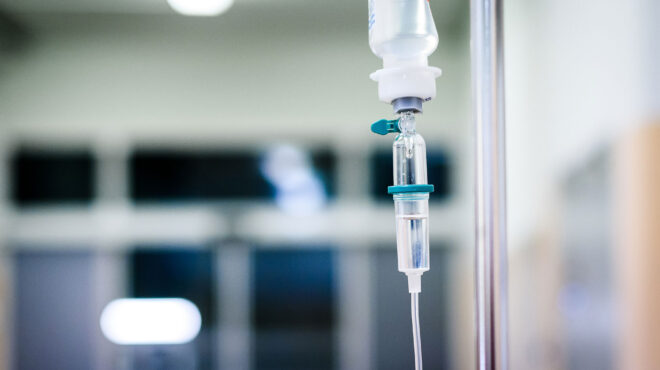 νοσοκομείο-αττικόν-εδε-για-το-λάθος-563853502