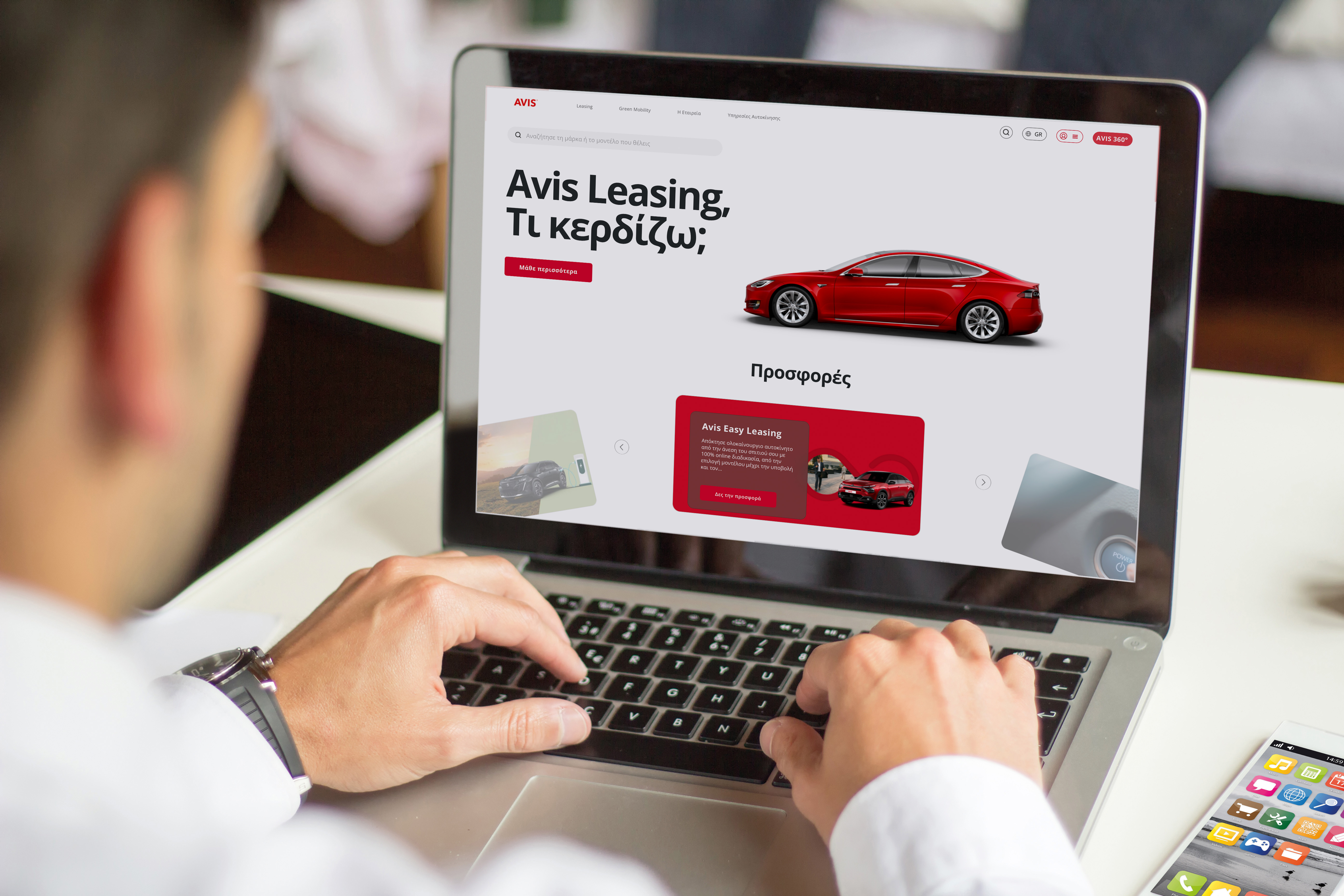 Το αυτοκίνητο ως υπηρεσία: η νέα εποχή της ευέλικτης κινητικότητας-1