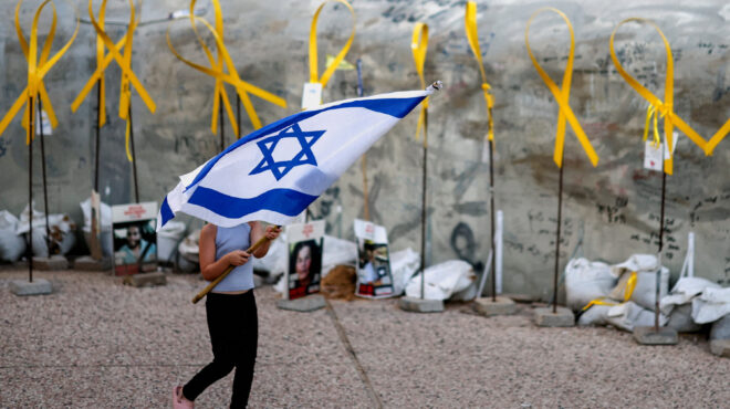 ισραήλ-το-φόρουμ-των-οικογενειών-καλε-563870023