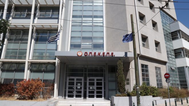 οπεκεπε-στο-μικροσκόπιο-η-εμπλοκή-στε-563864533