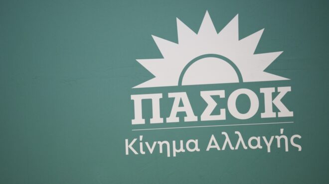 πασοκ-ο-κ-μητσοτάκης-οφείλει-σήμερα-ν-563894782