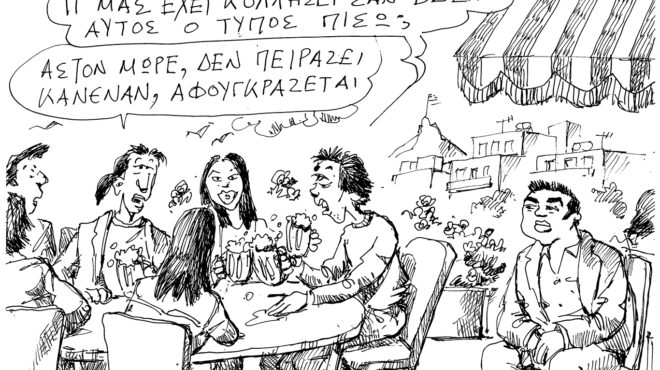 σκίτσο-του-ανδρέα-πετρουλάκη-12-10-25-563863243