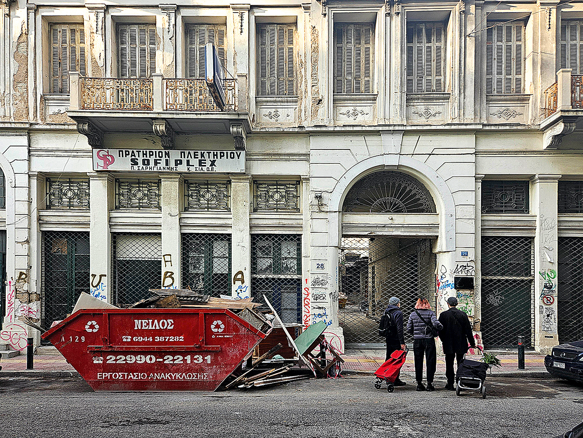 «Ξυπνούν» ιστορικά κτίρια της Αθήνας-20