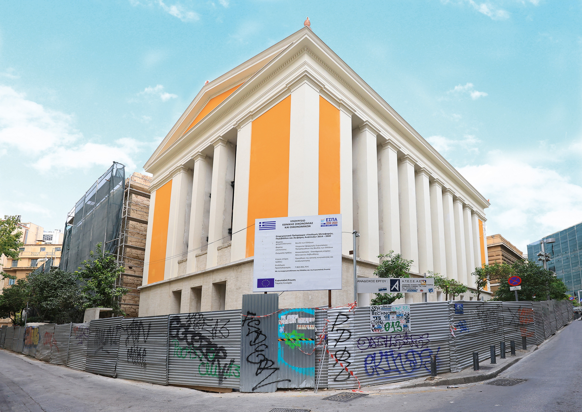 «Ξυπνούν» ιστορικά κτίρια της Αθήνας-24