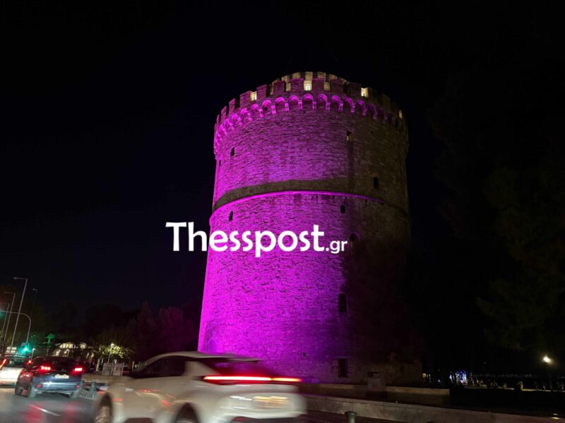 Καρκίνος του μαστού: Στα ροζ «ντύθηκαν» κτίρια και μνημεία σε όλη τη χώρα-4