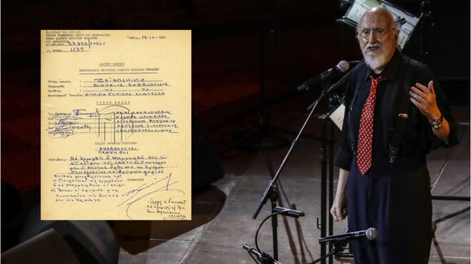 ο-πολιτικός-σαββόπουλος-φοβάμαι-μόν-563881210